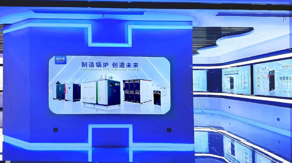 蒸汽发生器多少升免检？一文看懂设备容量与使用规范