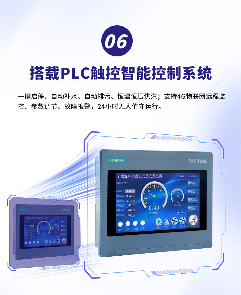 环管1_07.jpg