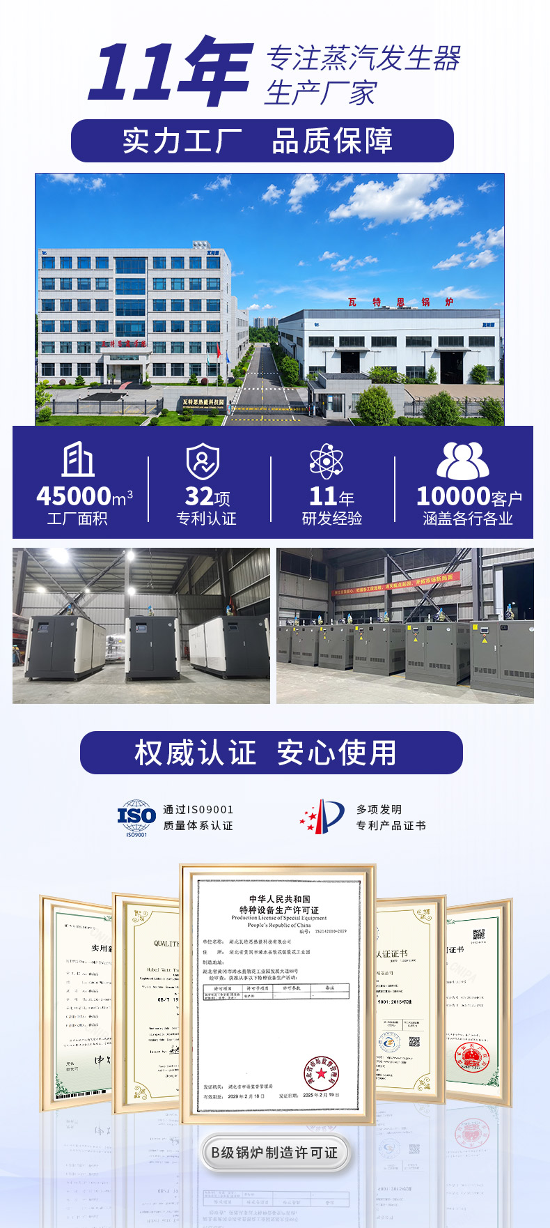 环管1_14.jpg
