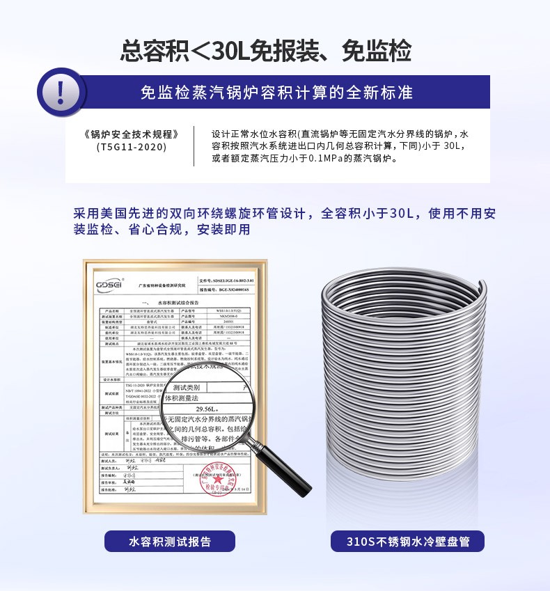 环管2_03.jpg