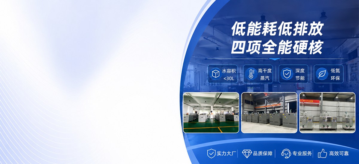 绿色环保，供货周期稳定