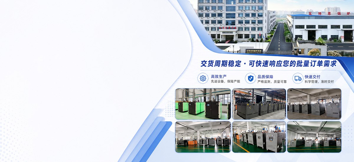 规模化生产，研发实力强
