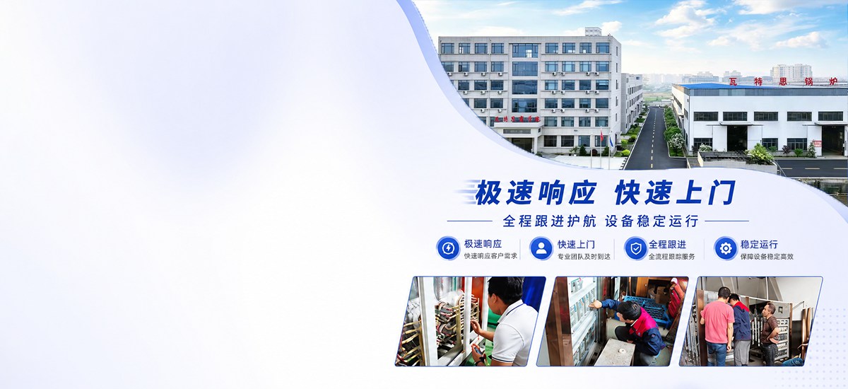 管家式服务，定期回访